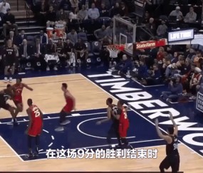 爱游戏官网 -包含西亚卡姆重要时刻比赛局势复杂，澳大利亚队带队取胜！的词条