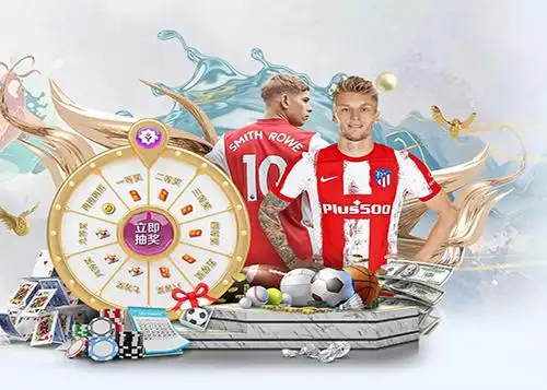 爱游戏 (AYX)中国官方网站_官方线上登录-AYXSPORTS
