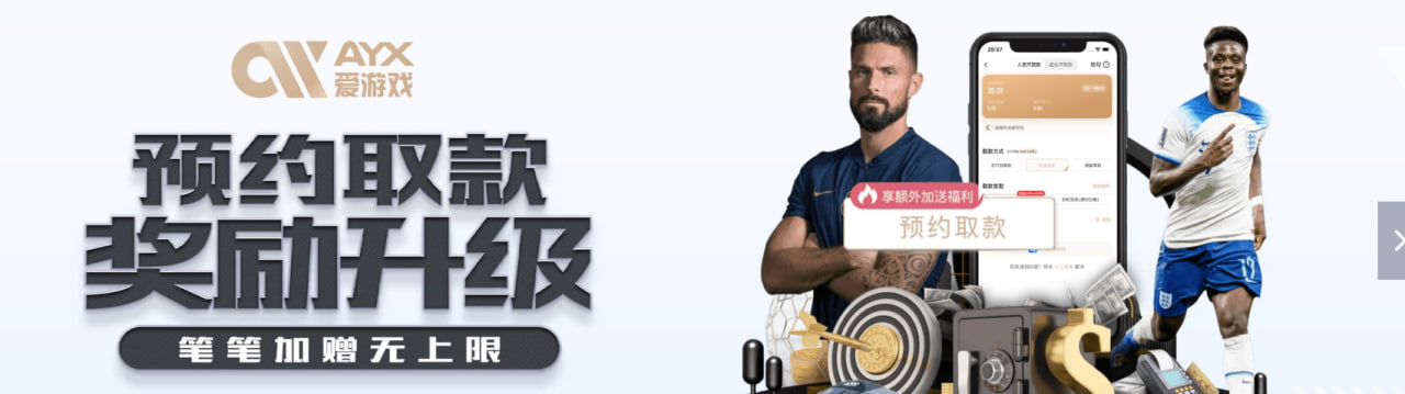某某公司<span>产品优势</span>